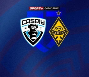 QJ LEAGUE. 6 ТУР. КАСПИЙ U17 - ҚАЙРАТ U17