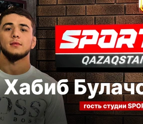 НОВЫЙ ХАБИБ: ИНТЕРВЬЮ С БОЙЦОМ ММА ХАБИБОМ БУЛАЧОВЫМ