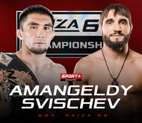 NAIZA 69: AMANGELDY vs SVISCHEV