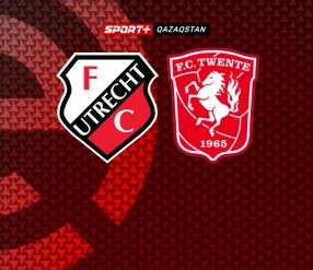 ЭРЕДИВИЗИ. УТРЕХТ – ТВЕНТЕ