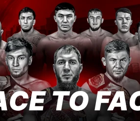 FACE TO FACE: АLASH PRIDE 109