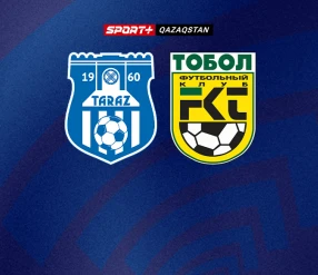 QJ LEAGUE 2024. ТАРАЗ U18 - ТОБОЛ U18