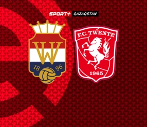 ЭРЕДИВИЗИ. ВИЛЛЕМ II – ТВЕНТЕ