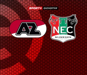 ФУТБОЛ. ЭРЕДИВИЗИ.  AЗ АЛКМАР – НЕК НЕЙМЕГЕН.