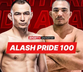 ММА. ALASH PRIDE FC 100.