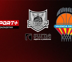 БАСКЕТБОЛ. АСВ ЛИГАСЫ. 13 ТУР. БИЛЬБАО – ВАЛЕНСИЯ
