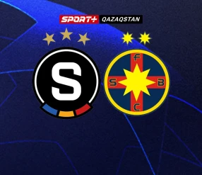 ЧЕМПИОН ЛИГАСЫ. "СПАРТА" (ЧЕХИЯ) - "СТЯУА" (РУМЫНИЯ)