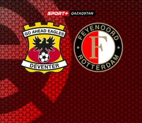 ЭРЕДИВИЗИ.  ГОУ ЭХЕД ИГЛЗ – ФЕЙЕНООРД