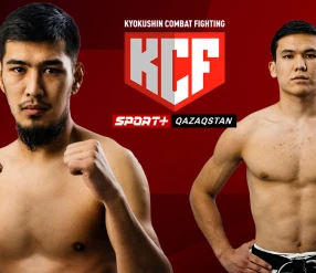 KYOKUSHIN COMBAT FIGHTING ТУРНИРІ