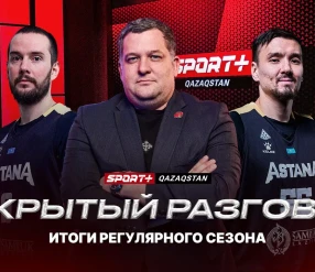 ОТКРЫТЫЙ РАЗГОВОР: Итоги регулярного чемпионата Нац лиги по баскетболу. Майдекин, Щербак