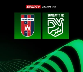 Фехервар - Сумгаит
