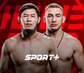 ММА.НАШЕ ДЕЛО 87