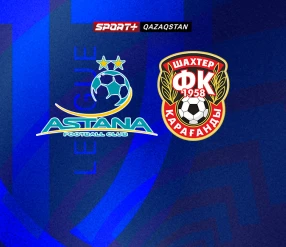 QJ LEAGUE. АСТАНА U17 - ШАХТЕР U17.