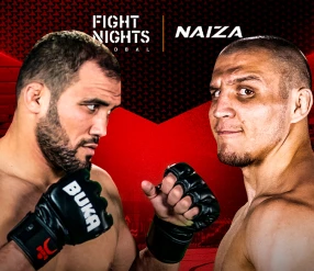 ММА. FIGHT NIGHTS GLOBAL & NAIZA