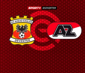 ЭРЕДИВИЗИ. ГОУ ЭХЕД ИГЛС – АЗ