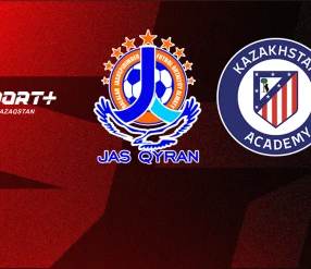 QJ LEAGUE. 1 ТУР. ЖАС ҚЫРАН 2012 – АТЛЕТИКО АКАДЕМИЯСЫ 2012