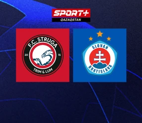 UEFA ЧЕМПИОНДАР ЛИГАСЫ. "СТРУГА" - "СЛОВАН"