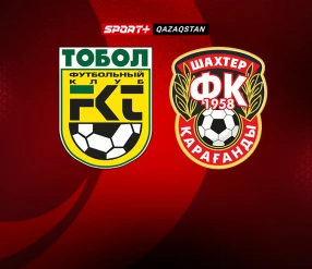 OLIMPBET ҚАЗАҚСТАН ЧЕМПИОНАТЫ.  ТОБЫЛ - ШАХТЕР