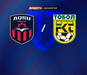 QJ LEAGUE.  АКСУ  U17 - ТОБОЛ  U17.