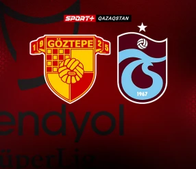 СУПЕРЛИГА. ГЕЗТЕПЕ – ТРАБЗОНСПОР