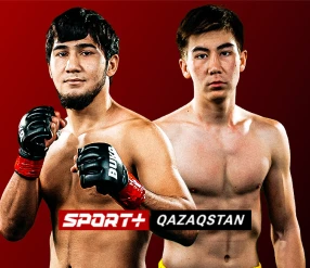 NAIZA JEKPE-JEK. СЕМЕЙ