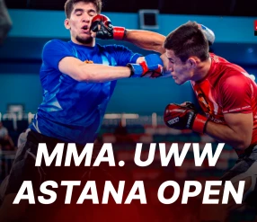 ММА (UWW). ҚАЗАҚСТАН ЧЕМПИОНАТЫ. ФИНАЛДЫҚ КЕЗДЕСУЛЕР