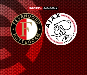 ЭРЕДИВИЗИ.  ФЕЙЕНООРД – АЯКС