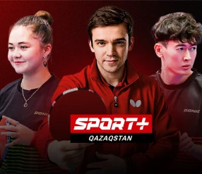 ҮСТЕЛ ТЕННИСІ. ҚАЗАҚСТАН РЕСПУБЛИКАСЫНЫҢ ЧЕМПИОНАТЫ