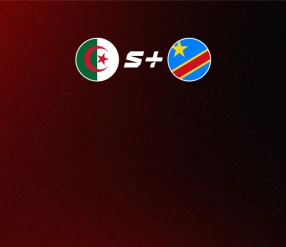 АФРИКА ҰЛТТАРЫ КУБОГЫ. 1/8 ФИНАЛ. АЛЖИР - КОНГО ДР