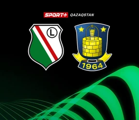 ФУТБОЛ. КОНФЕРЕНЦИЯ ЛИГАСЫ. ЛЕГИЯ - БРОНДБЮ