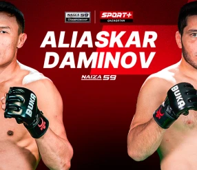 NAIZA 59: ALIASKAR vs DAMINOV