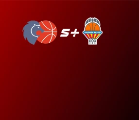 БАСКЕТБОЛ. ЛИГА АСВ. 2 ТУР. РИО БРЕОГАН – ВАЛЕНСИЯ