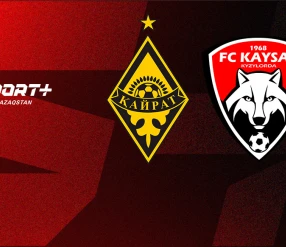 QJ LEAGUE. 17-Й ТУР. ҚАЙРАТ 2010 – ҚАЙСАР 2010