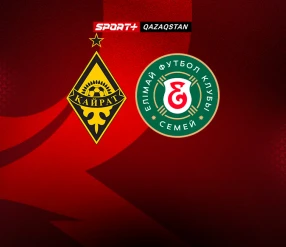 OLIMPBET-ҚАЗАҚСТАН ЧЕМПИОНАТЫ. ҚАЙРАТ-ЕЛІМАЙ