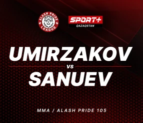 ALASH PRIDE. FC 105: SANUEV vs UMIRZAKOV