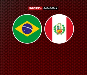 ӘЧ-2026 ІРІКТЕУ ТУРНИРІ. БРАЗИЛИЯ – ПЕРУ