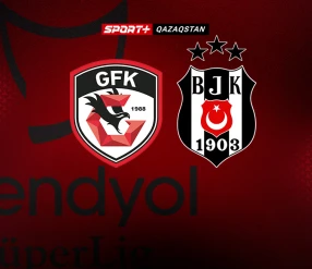 СУПЕРЛИГА. ГАЗИАНТЕП – БЕШИКТАШ.