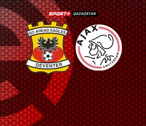 ЭРЕДИВИЗИ. ГОУ ЭХЕД ИГЛЗ – АЯКС