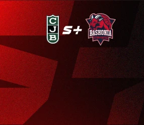 БАСКЕТБОЛ. АСВ ЛИГАСЫ. 27 ТУР. ХОВЕНТУТ – БАСКОНИЯ