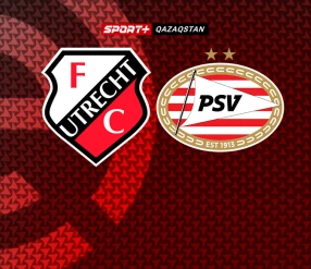ЭРЕДИВИЗИ. УТРЕХТ – ПСВ.