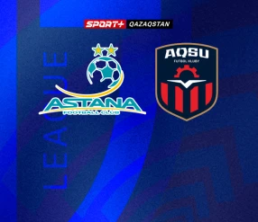 QJ LEAGUE. АСТАНА U17 – АҚСУ U17