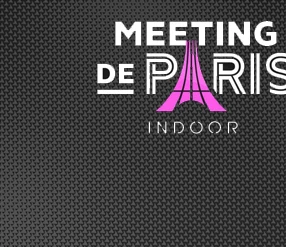 Легкая атлетика. Серебряная лига.