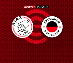 Чемпионат Нидерландов. Аякс - Эксельсиор