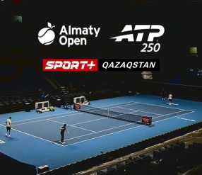 ATP Almaty Open.Габриэль Диалло (Канада) – Харольд Майот (Франция)