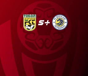 ҚПЛ. ТОБЫЛ – ҚЫЗЫЛЖАР