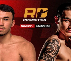 КӘСІПҚОЙ БОКС. RD PROMOTION 7