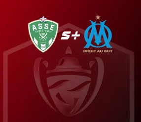 ФРАНЦИЯ КУБОГІ. 1/32 ФИНАЛ. СЕНТ-ЭТЬЕН – МАРСЕЛЬ