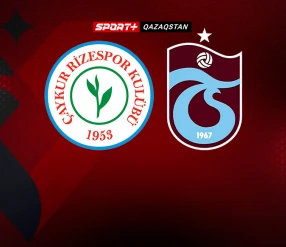 СУПЕРЛИГА. РИЗЕСПОР – ТРАБЗОНСПОР