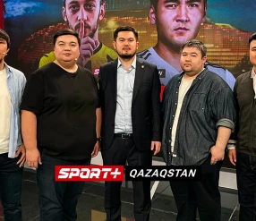 Prime Time: ҚАЗАҚСТАН СУПЕРКУБОГЫ-2025