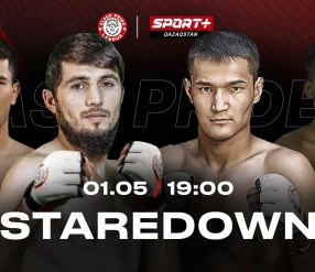 ALASH PRIDE 96: STAREDOWN